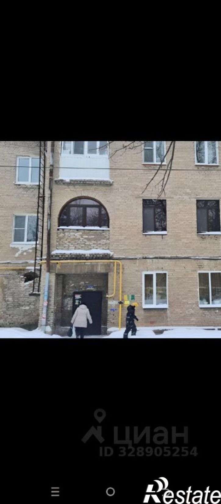 Комната ул Центральная, 8,  д. 8