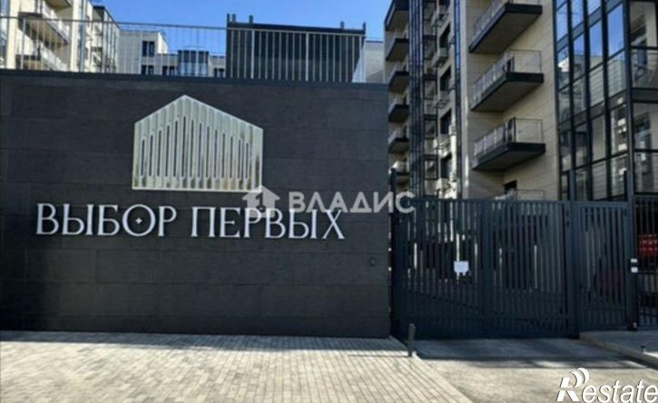 4-комн квартира ул Айская, 61,  д. 61