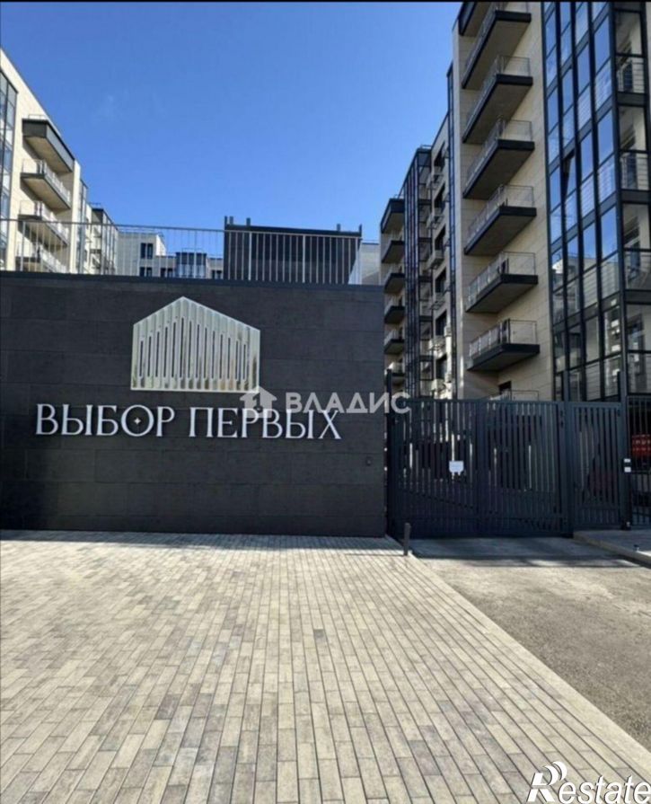 4-комн квартира ул Айская, 61,  д. 61