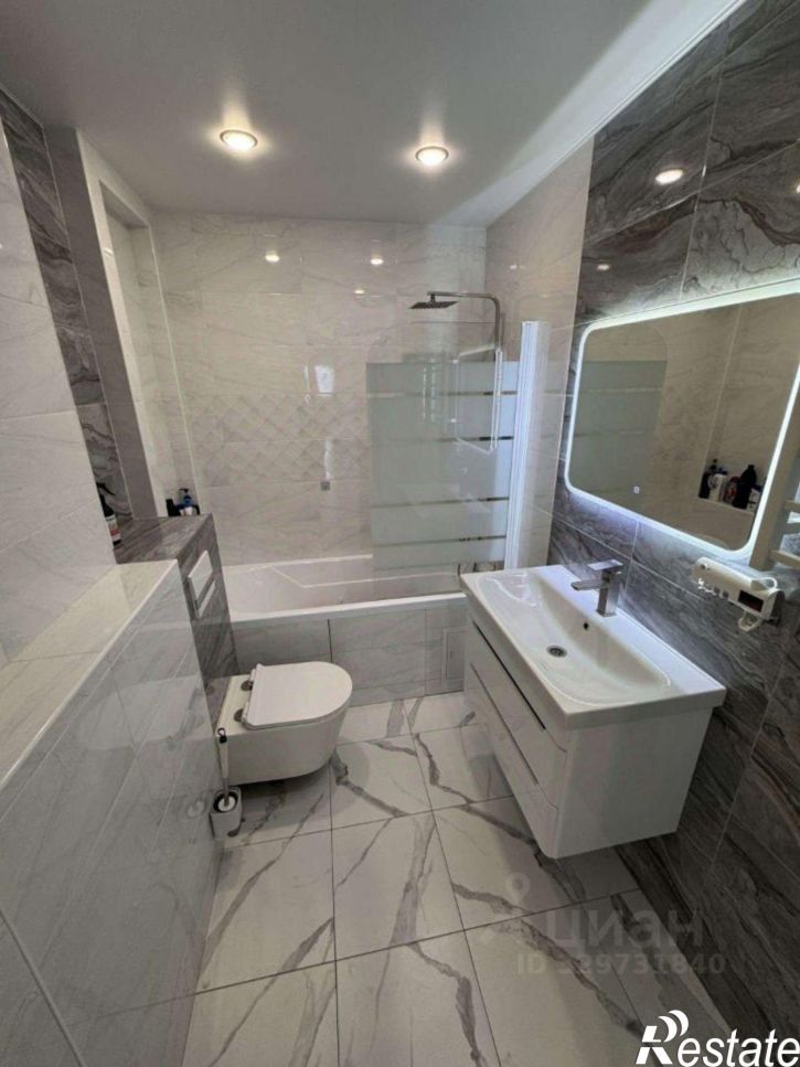 3-комн квартира ул Артезианская, 15,  д. 15
