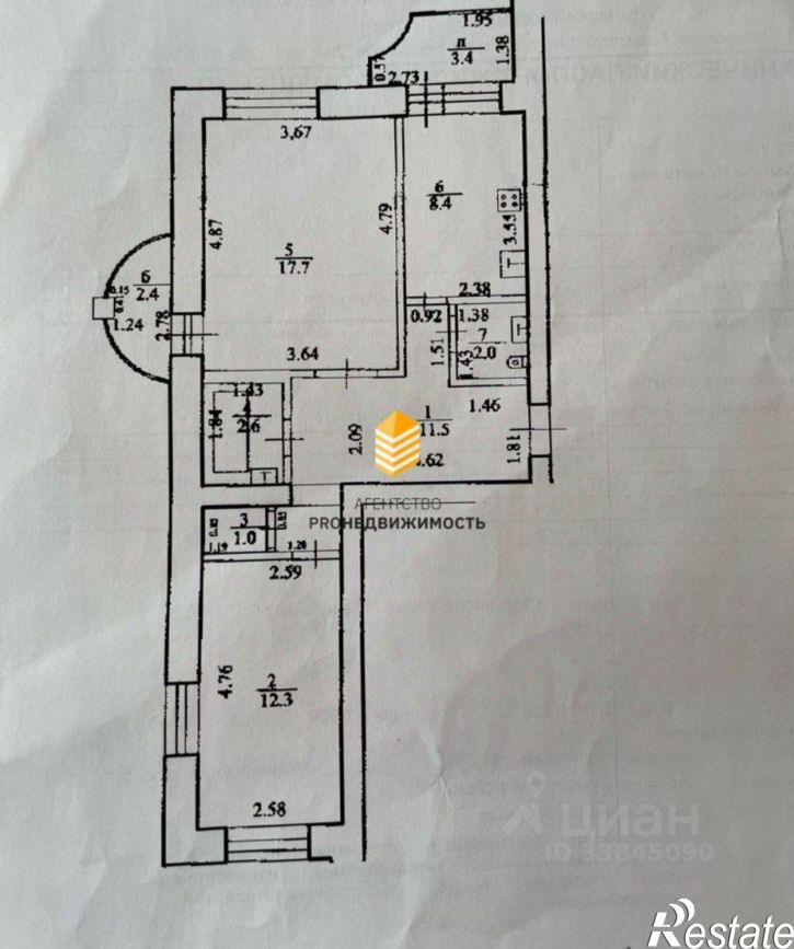 2-комн квартира ул Загира Исмагилова, 16/1,  д. 16/1