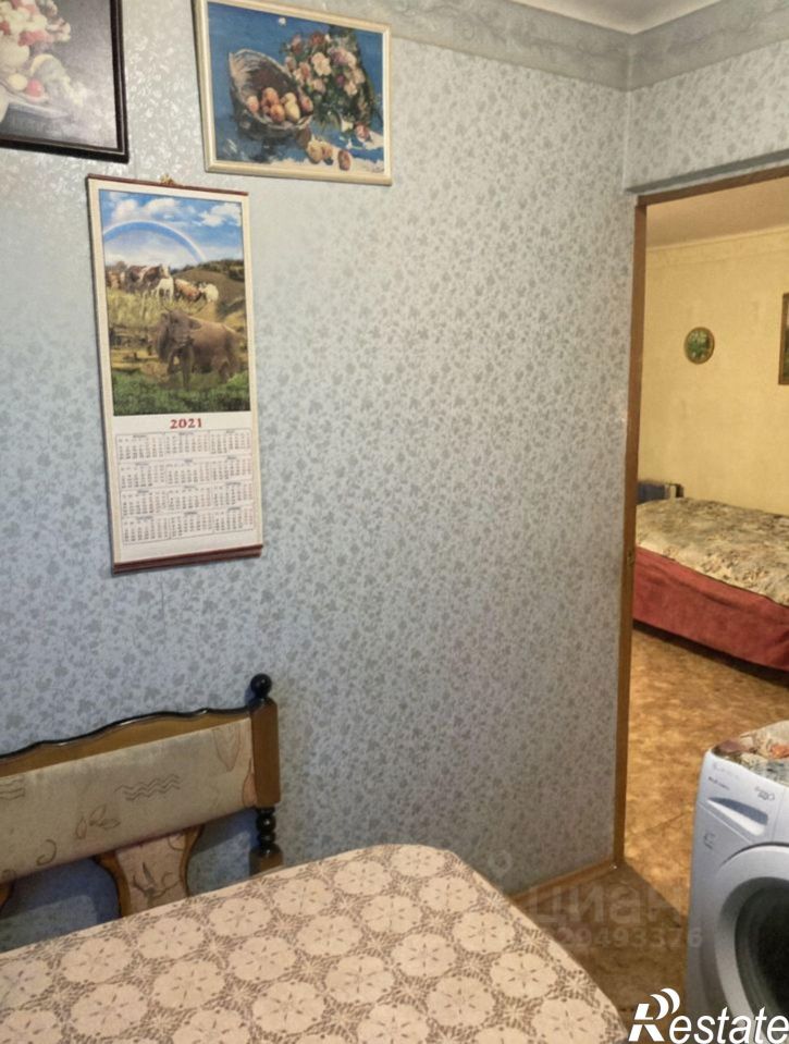 2-комн квартира улица Свободы, 51/2,  д. 51/2