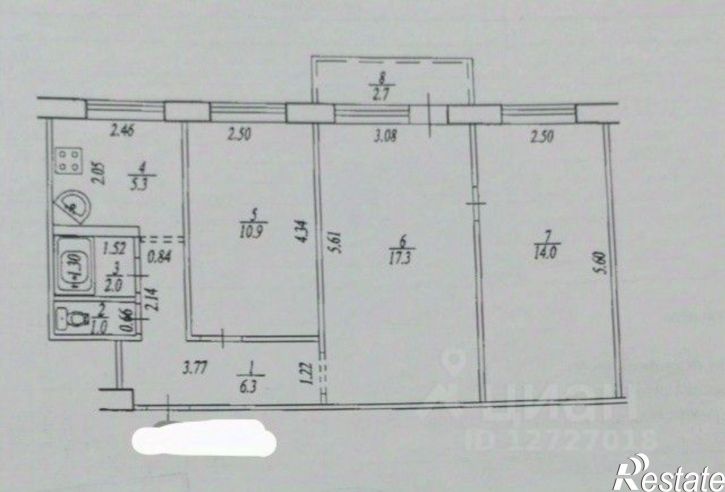 3-комн квартира улица Богдана Хмельницкого, 52/1,  д. 52/1