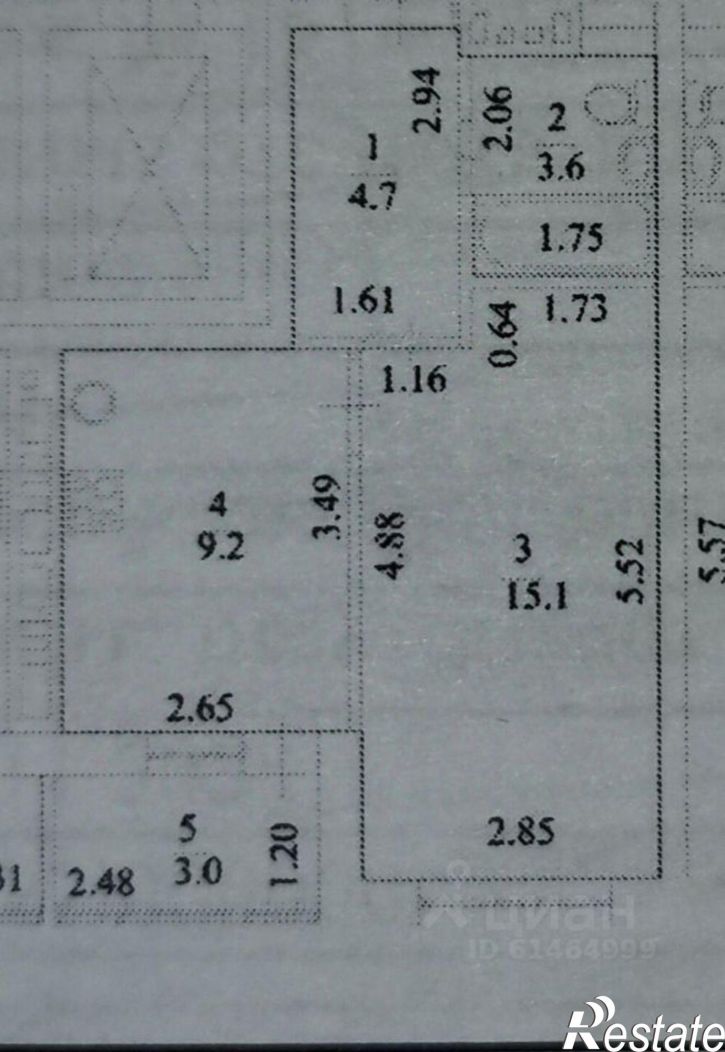 1-комн квартира улица Пархоменко, 151/2,  д. 151/2