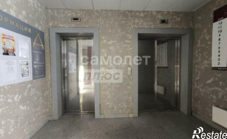 4-комн квартира ул Бородинская, 18,  д. 18