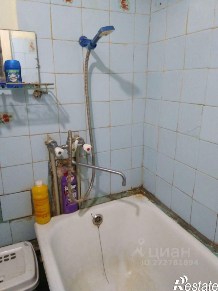 3-комн квартира Транспортная улица, 50/2,  д. 50/2