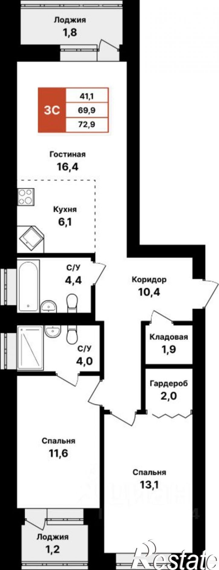 3-комн квартира в новом доме ул Академика Сулейманова, 12,  д. 12