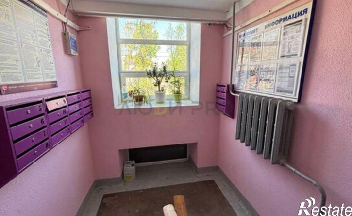 1-комн квартира ул Кольцевая, 59,  д. 59