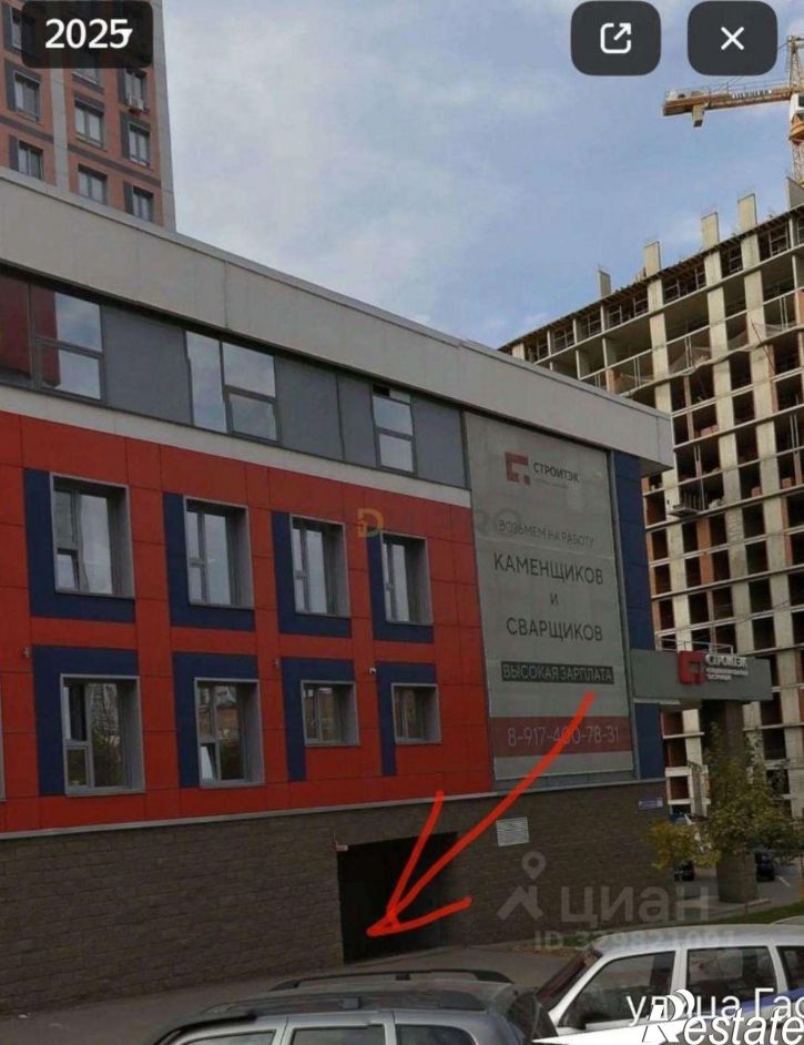 Гараж/парковка ул Гафури, 77,  д. 77