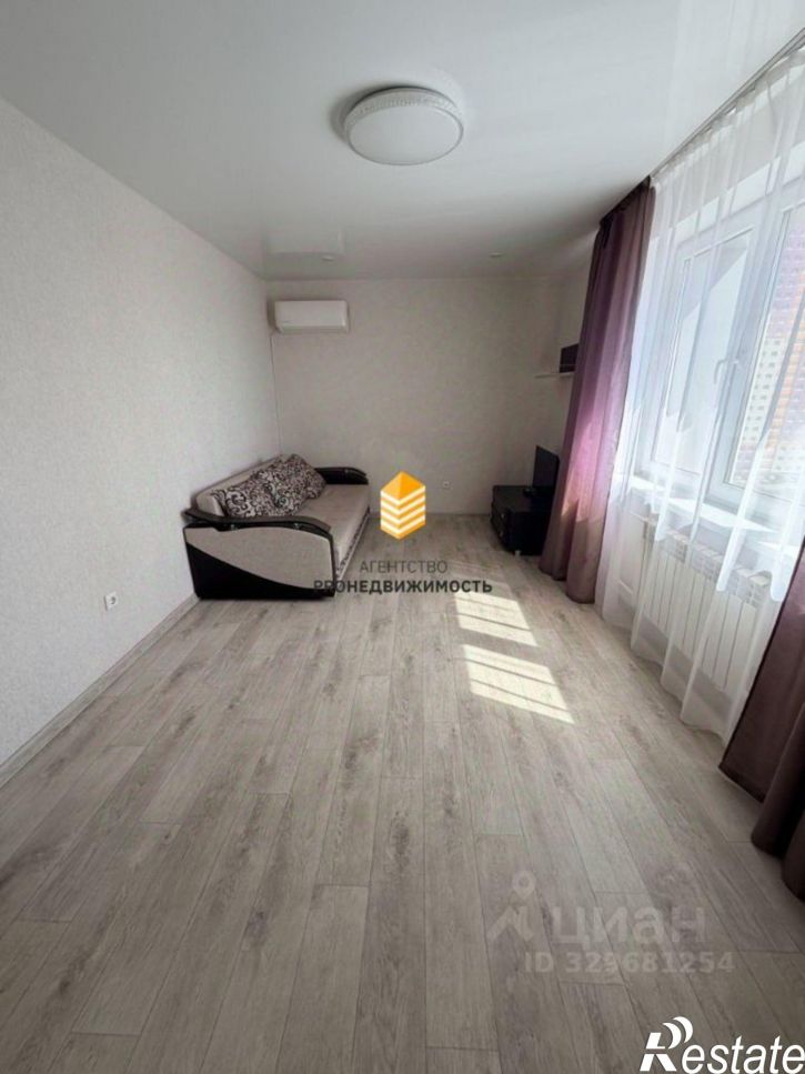 2-комн квартира ул Ферина, 33,  д. 33