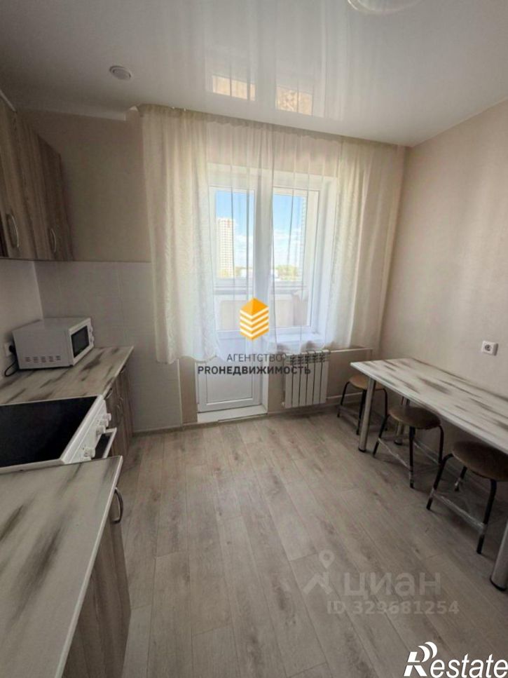 2-комн квартира ул Ферина, 33,  д. 33