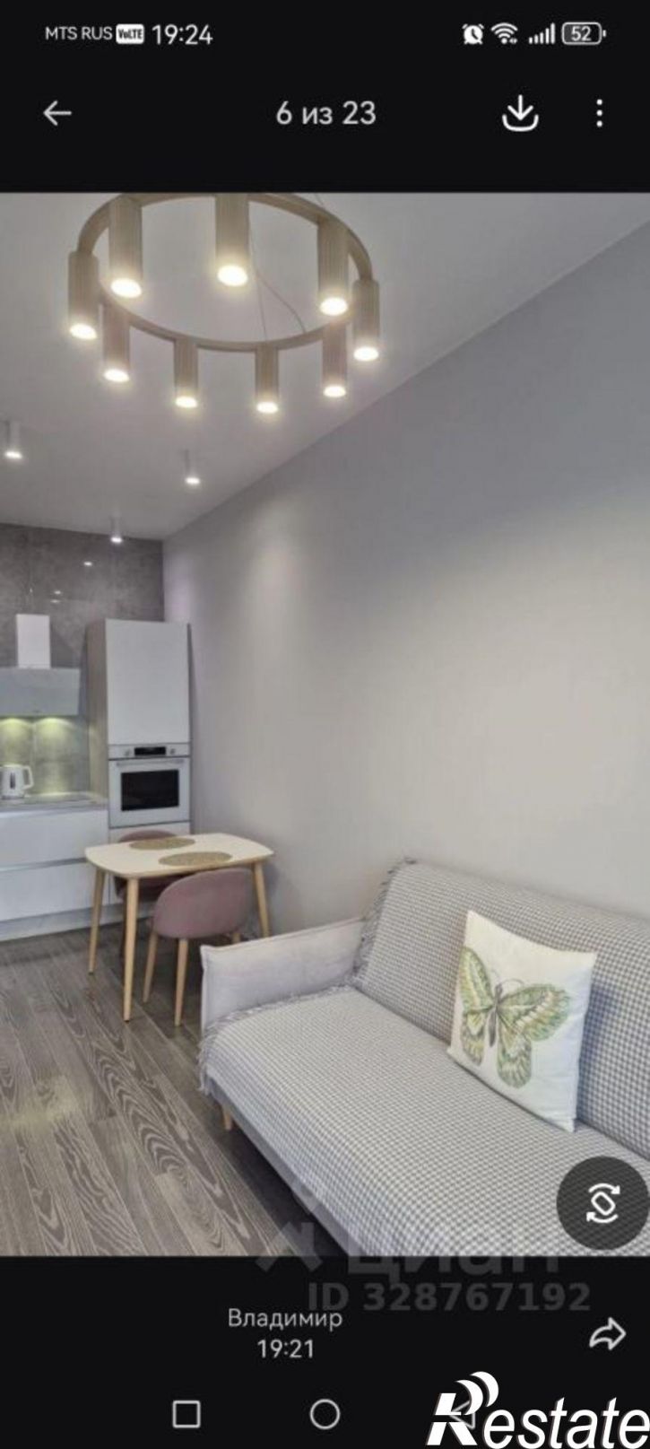 3-комн квартира ул Энтузиастов, 15,  д. 15