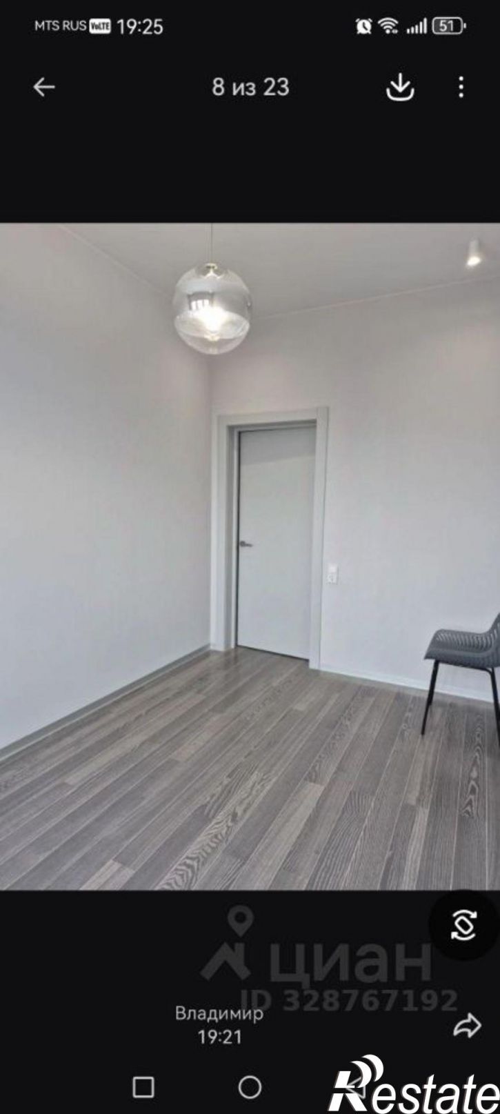 3-комн квартира ул Энтузиастов, 15,  д. 15