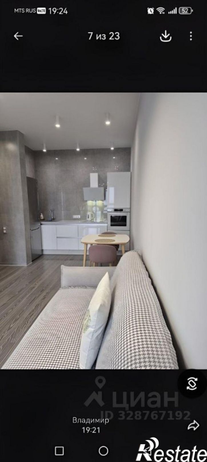 3-комн квартира ул Энтузиастов, 15,  д. 15