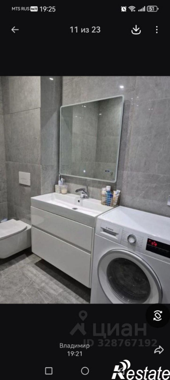 3-комн квартира ул Энтузиастов, 15,  д. 15