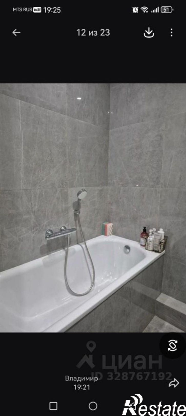 3-комн квартира ул Энтузиастов, 15,  д. 15