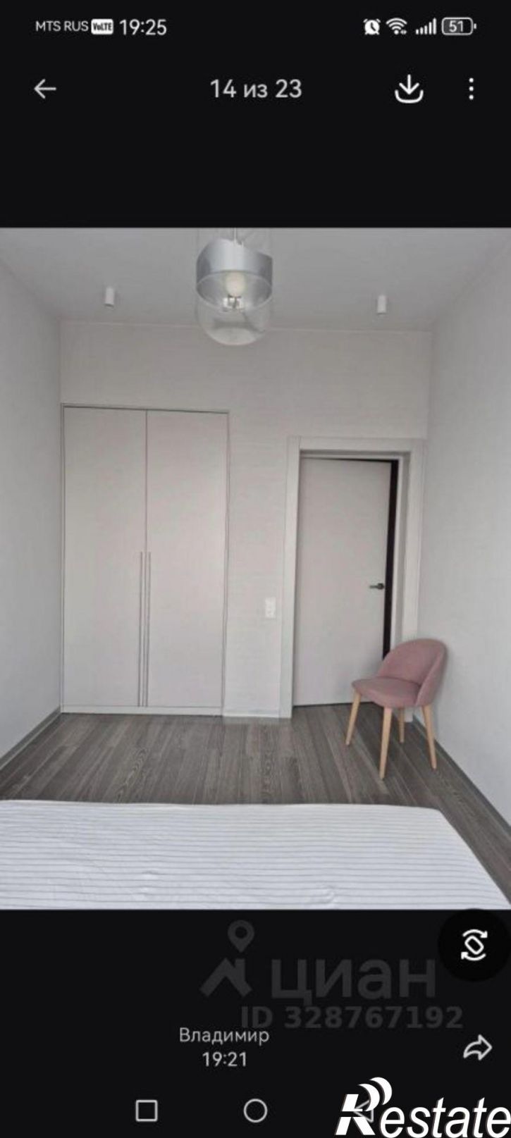 3-комн квартира ул Энтузиастов, 15,  д. 15