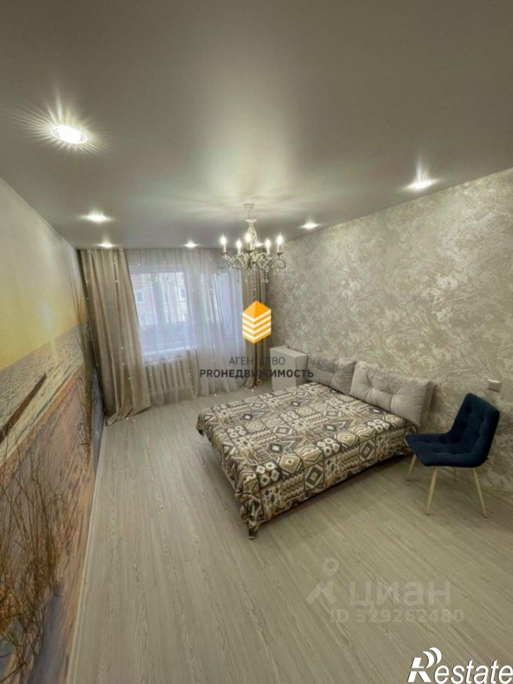 3-комн квартира улица Мусы Джалиля, 74,  д. 74