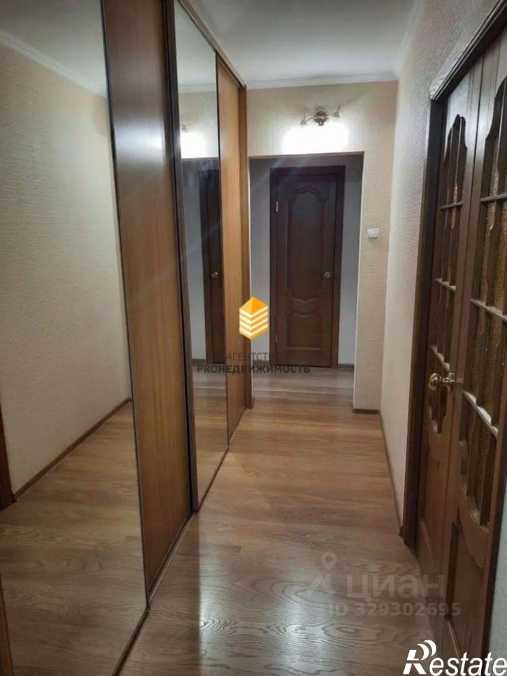 3-комн квартира улица Бессонова, 35,  д. 35