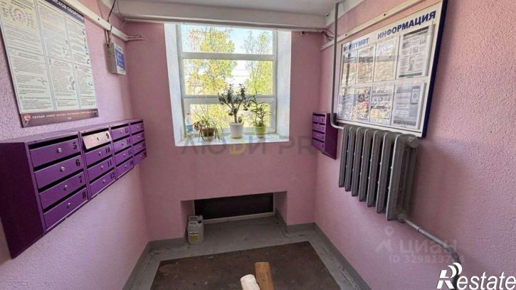 1-комн квартира Кольцевая улица, 59,  д. 59