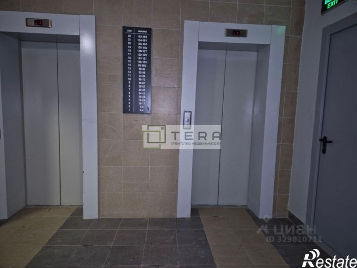 2-комн квартира ул Кустарная, 19,  д. 19
