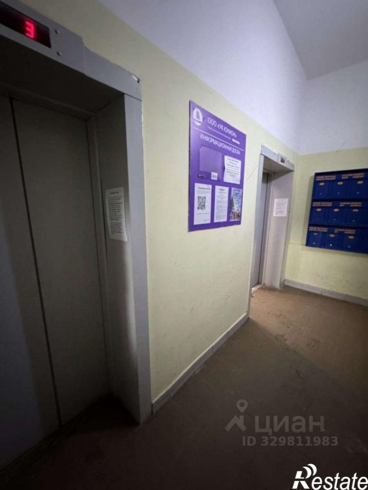 1-комн квартира ул Максима Рыльского, 30,  д. 30