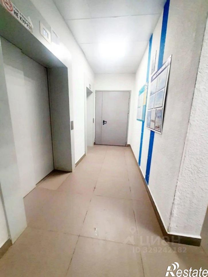 1-комн квартира ул Бородинская, 9,  д. 9