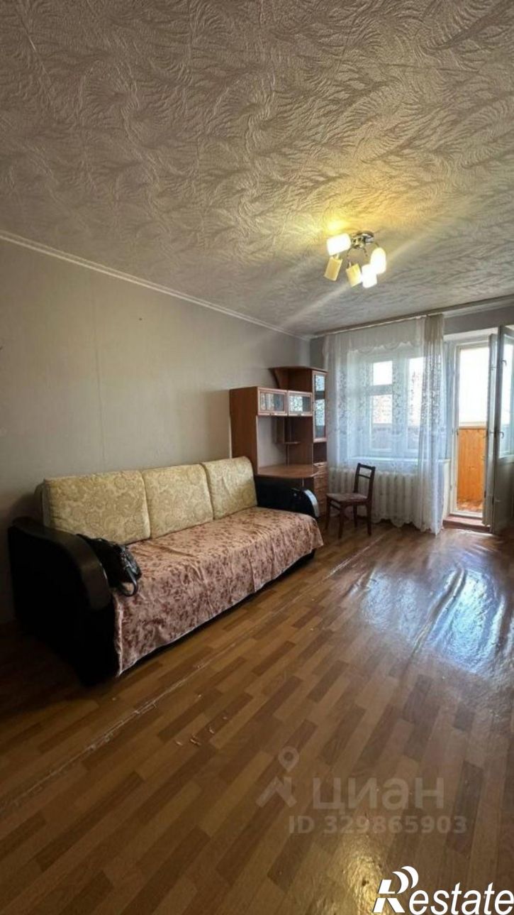 1-комн квартира улица Академика Ураксина, 3,  д. 3