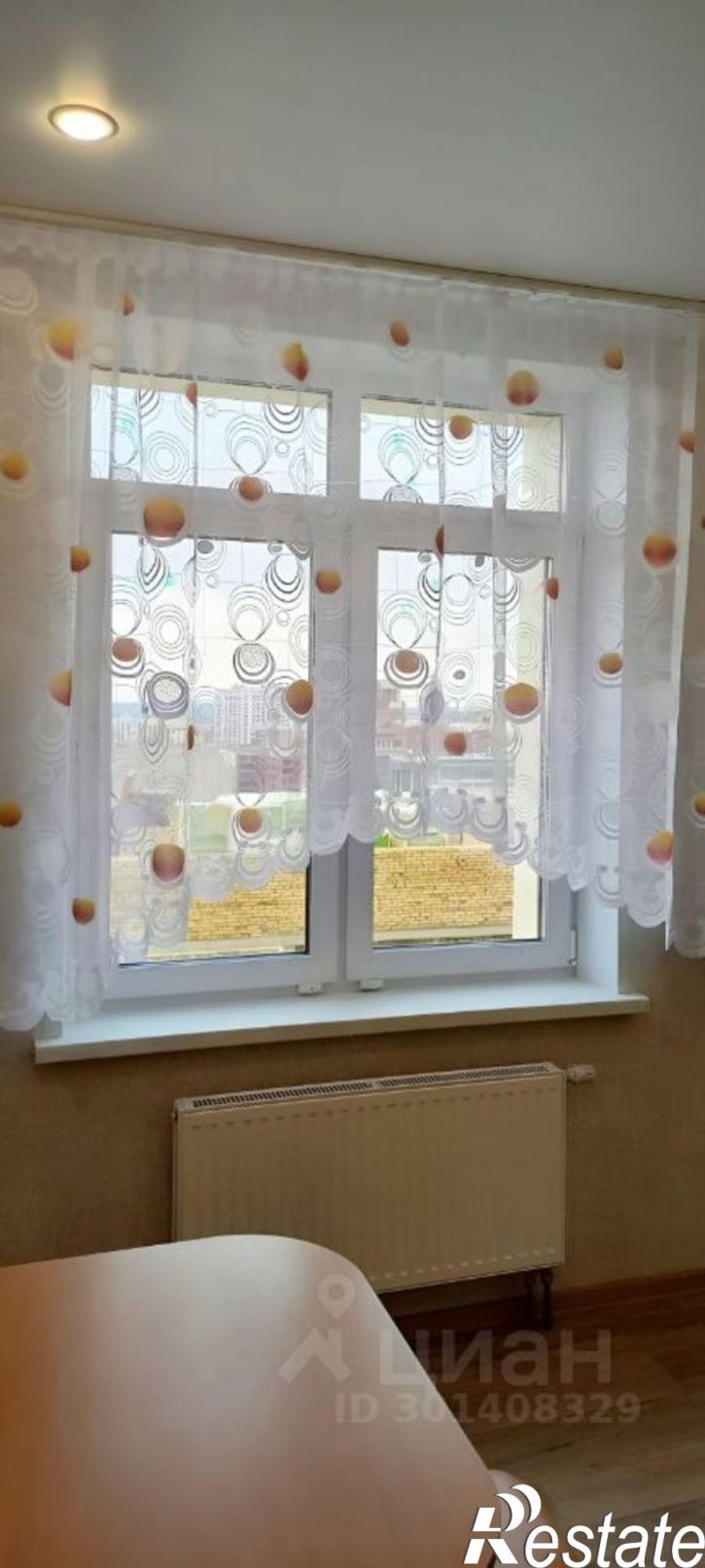 2-комн квартира ул Гоголя, 29,  д. 29