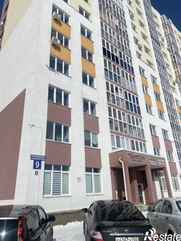 2-комн квартира ул Гази Загитова, 9,  д. 9