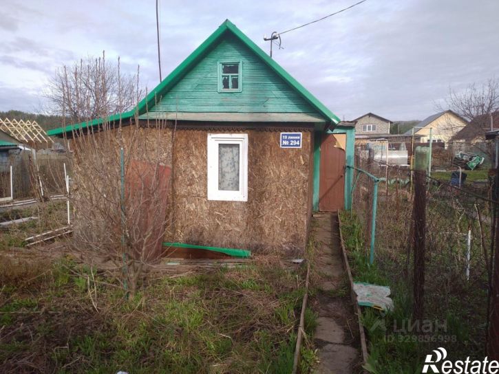 Земельный участок Сосновская улица, 3,  д. 3