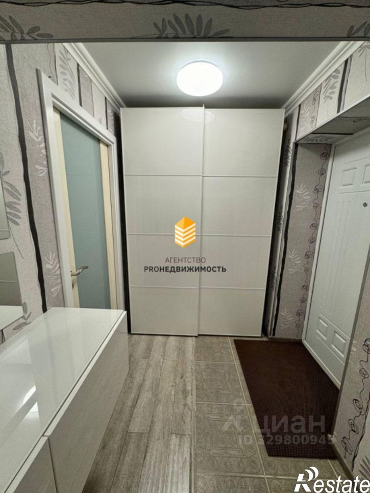 2-комн квартира Высотная улица, 10/1,  д. 10/1