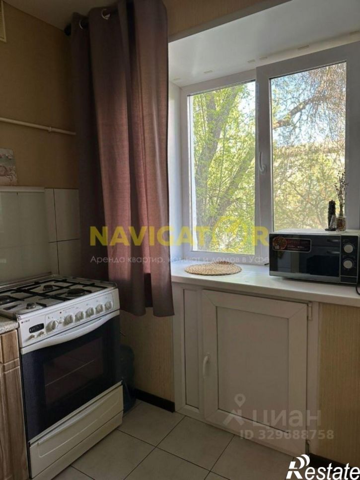 2-комн квартира проспект Октября, 130/1,  д. 130/1