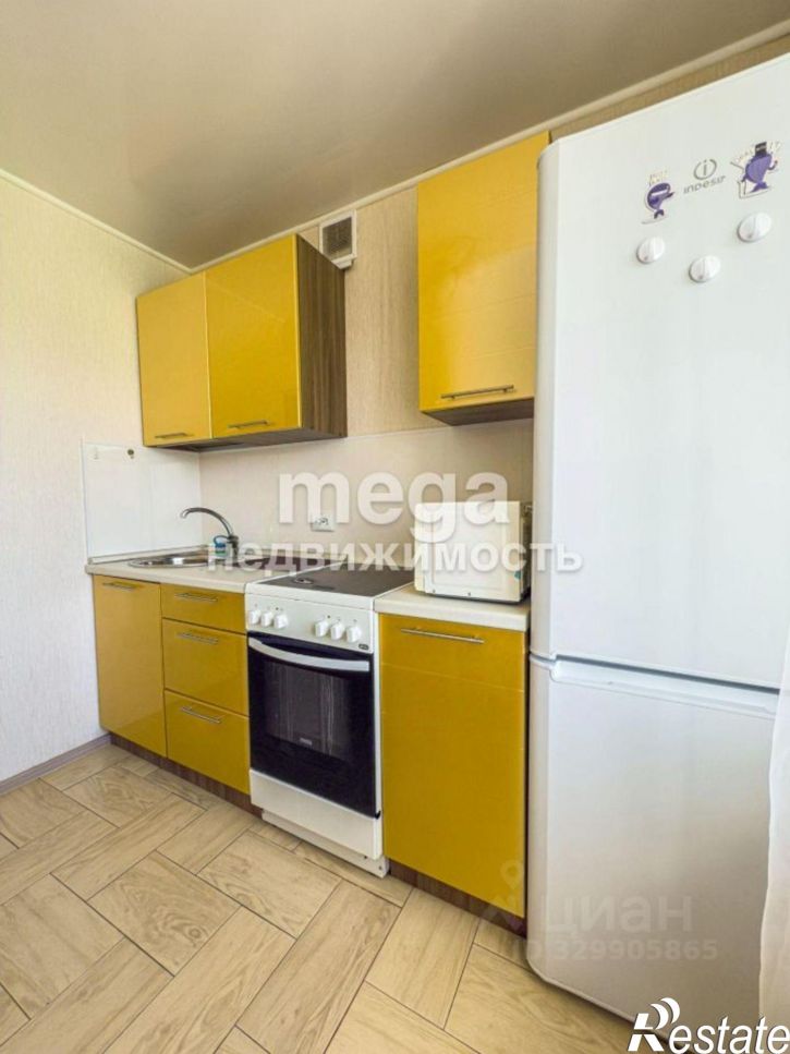 1-комн квартира ул Менделеева, 11/1,  д. 11/1