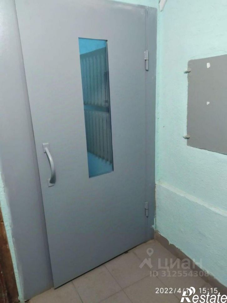 3-комн квартира улица Космонавтов, 13,  д. 13