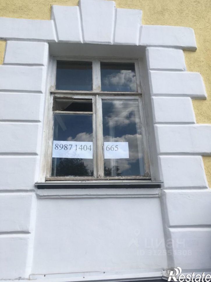 3-комн квартира улица Космонавтов, 13,  д. 13