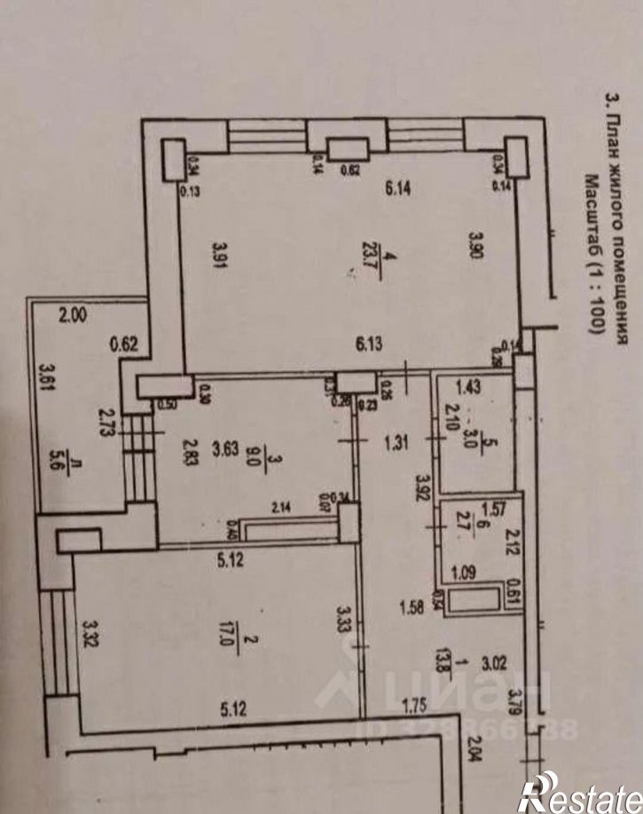 3-комн квартира улица Габдуллы Амантая, 12,  д. 12