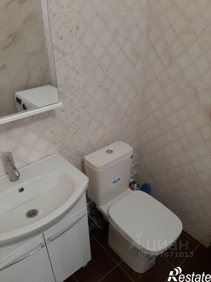 1-комн квартира улица Генерала Рыленко, 8,  д. 8