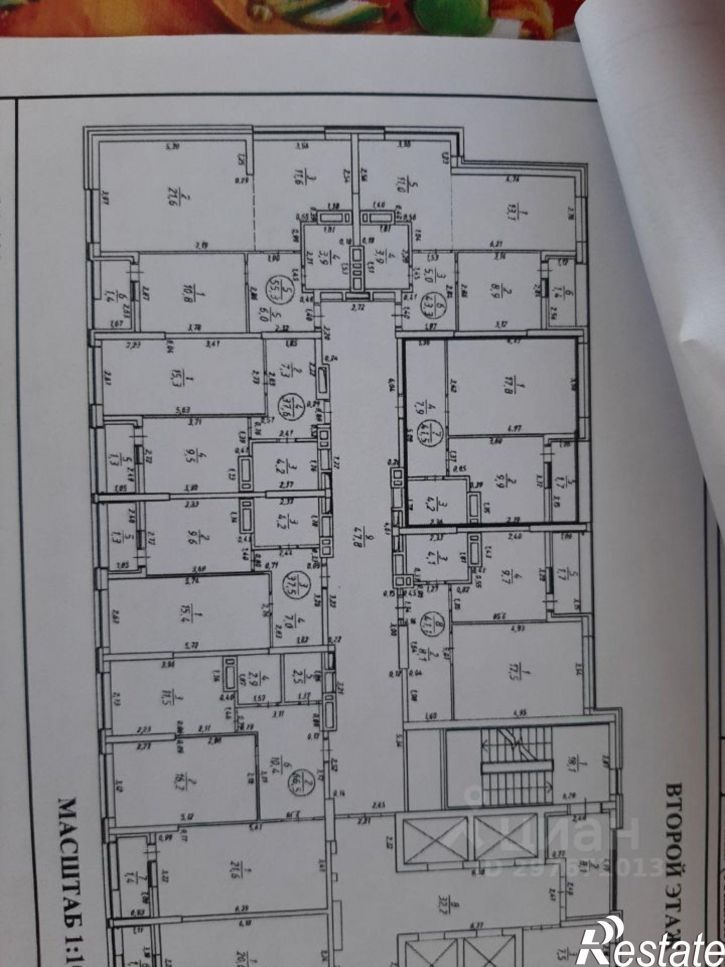 1-комн квартира улица Генерала Рыленко, 8,  д. 8