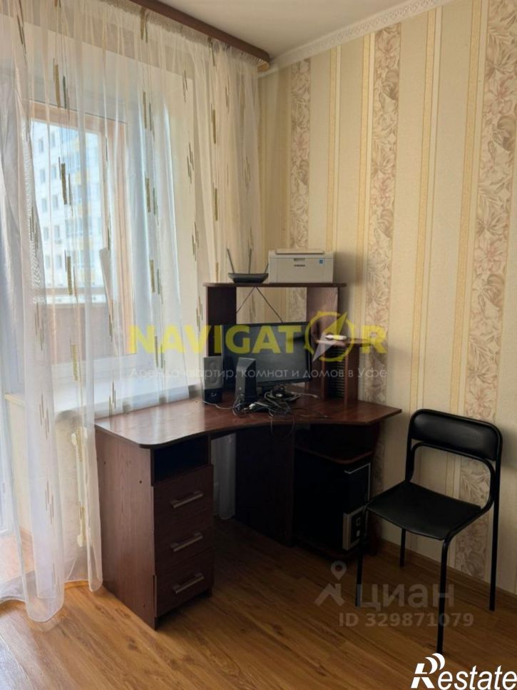 2-комн квартира Загира Исмагилова улица, 6,  д. 6