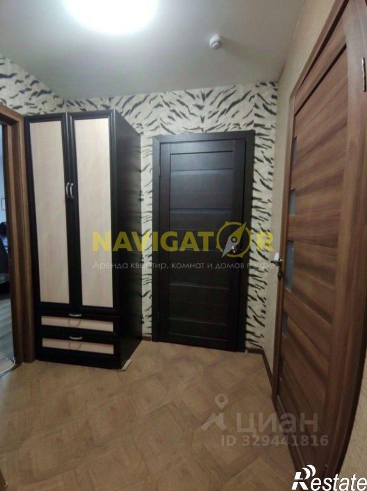 1-комн квартира Российская улица, 20,  д. 20