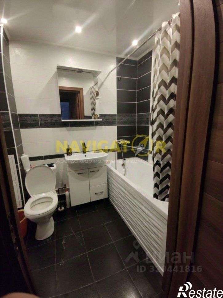 1-комн квартира Российская улица, 20,  д. 20