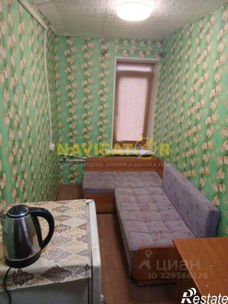 Комната Заводская улица, 16,  д. 16