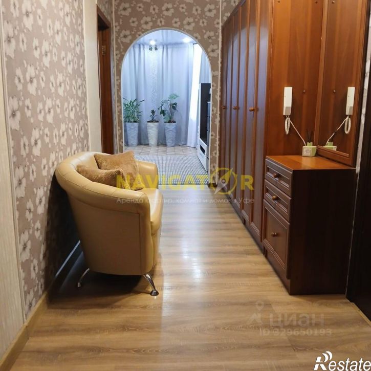 2-комн квартира улица Софьи Перовской, 42,  д. 42