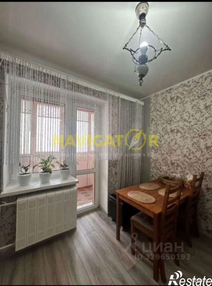 2-комн квартира улица Софьи Перовской, 42,  д. 42