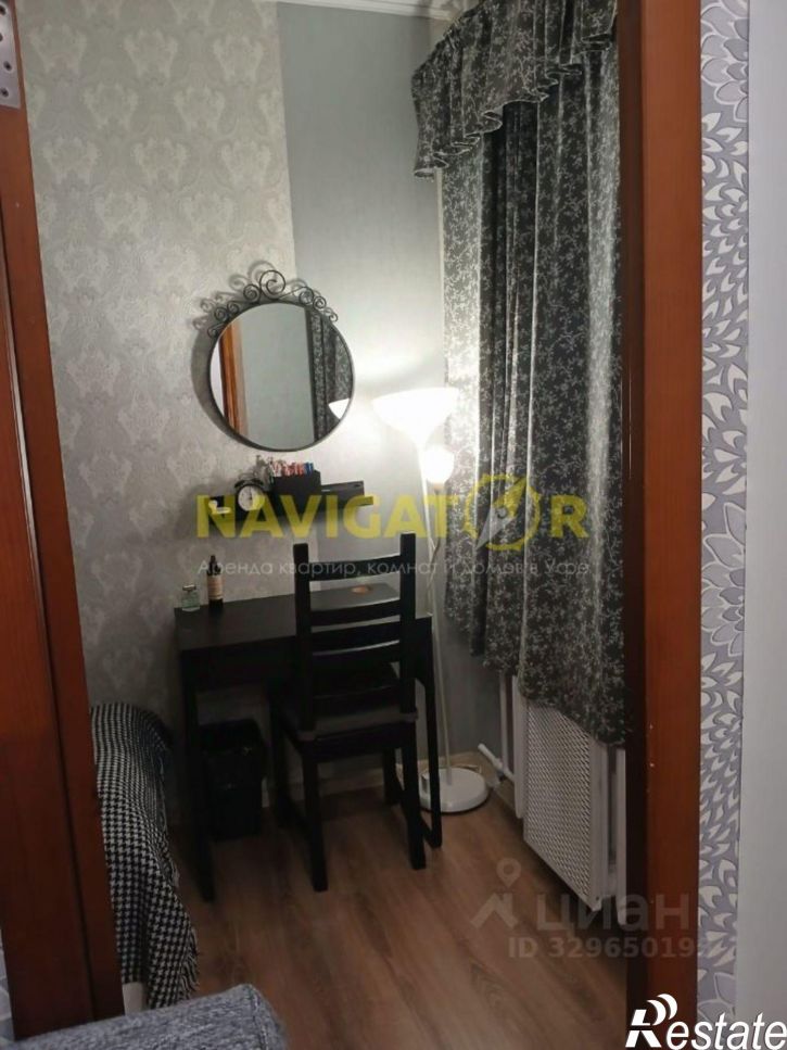 2-комн квартира улица Софьи Перовской, 42,  д. 42