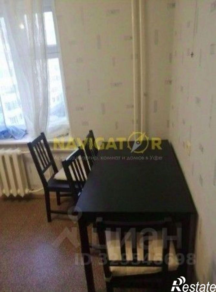 2-комн квартира улица Бессонова, 24/1,  д. 24/1
