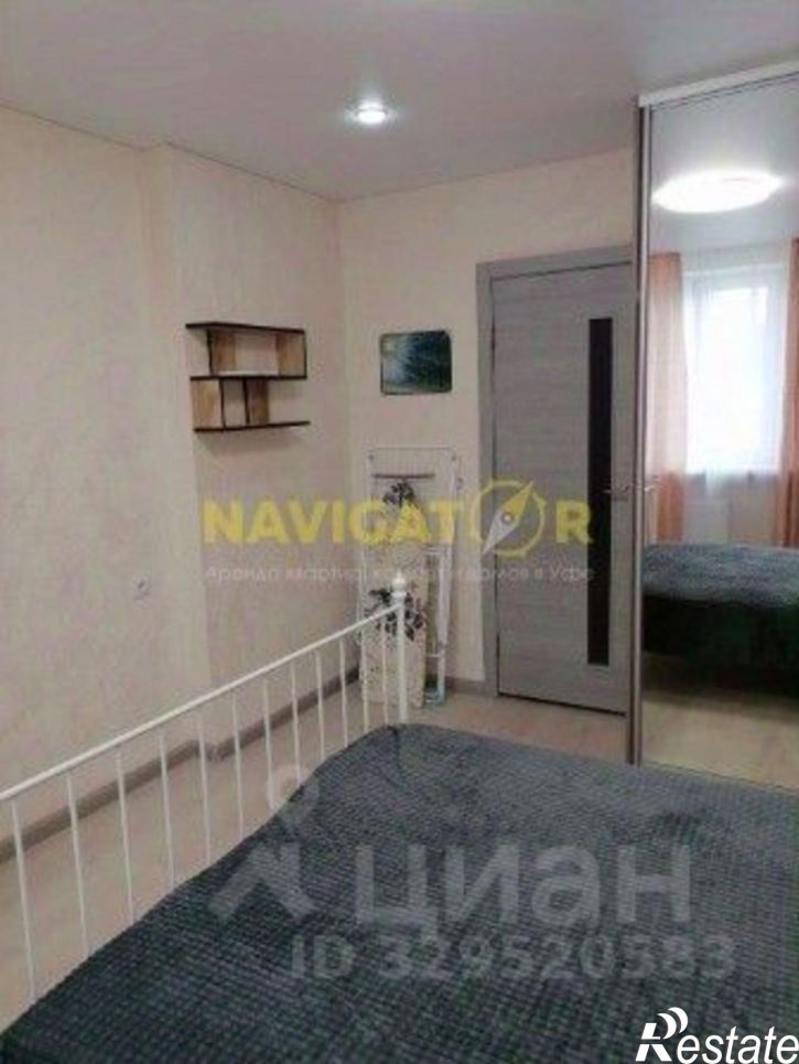 2-комн квартира Заводская улица, 15/3,  д. 15/3