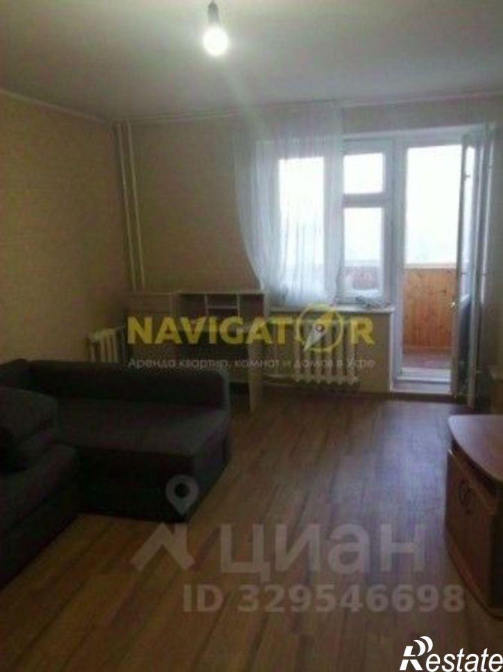 2-комн квартира улица Бессонова, 24/1,  д. 24/1