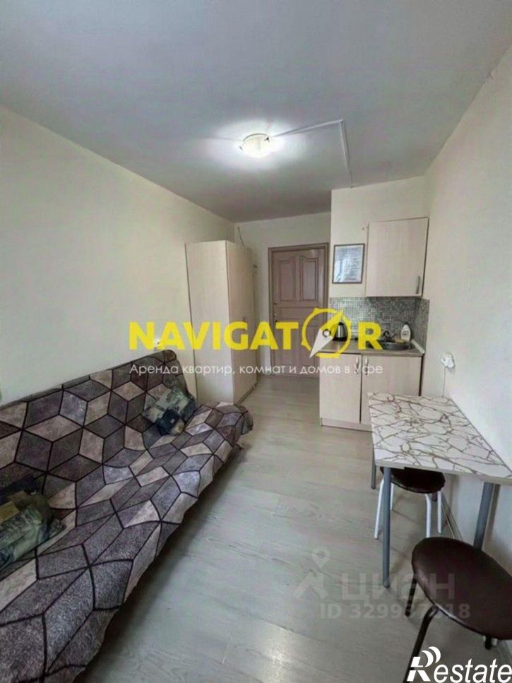 1-комн квартира ул Степана Халтурина, 44/1,  д. 44/1